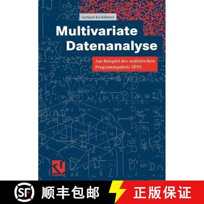 【3-4周达】Multivariate Datenanalyse : Am Beispiel des statistischen Programmpakets SPSS [9783528031657]