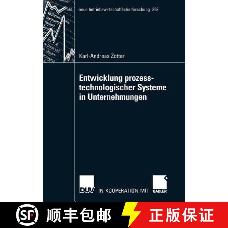 【3-4周达】Entwicklung Prozesstechnologischer Systeme in Unternehmungen [9783835008274]