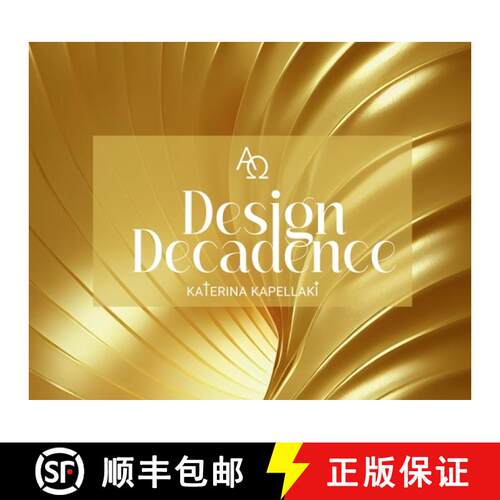 【3-4周达】精装 Design Decadence A Ω [9780975631607]