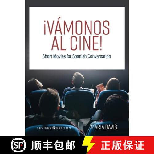 【3-4周达】精装 ¡Vámonos al cine!: Short Movies for Spanish Conversation [9781793570826]