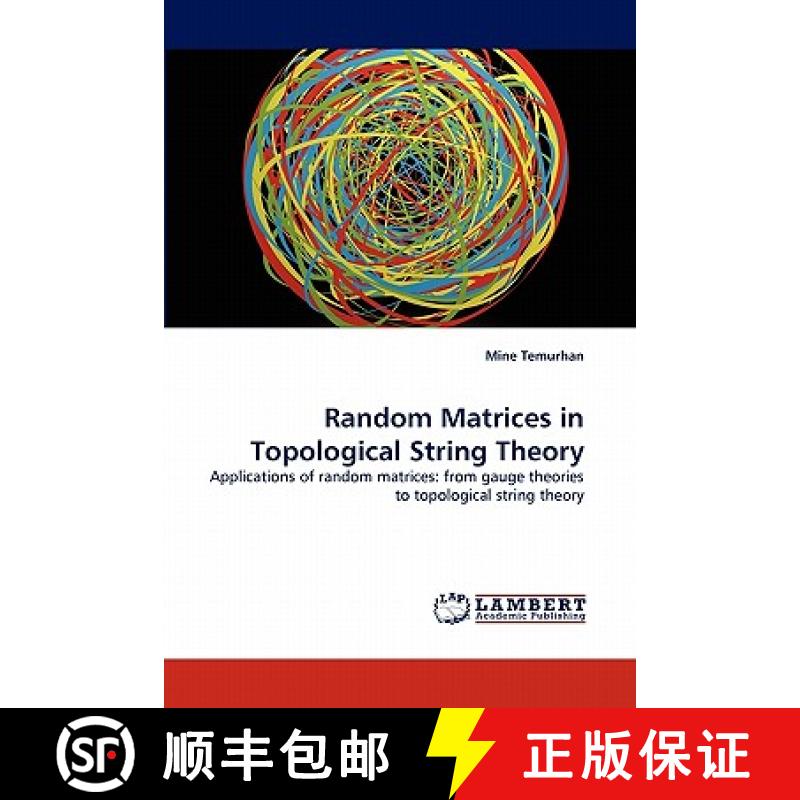 预订 Random Matrices in Topological String Theory [9783843378734]
