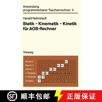 【3-4周达】Statik -- Kinematik -- Kinetik Für Aos-Rechner [9783528041694]