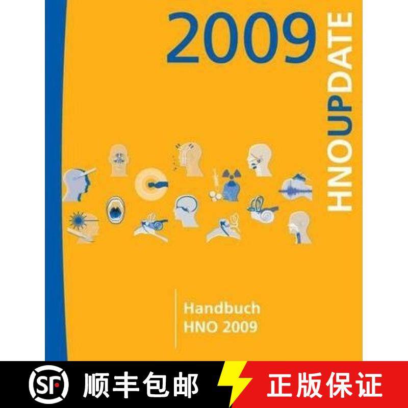【3-4周达】Handbuch Hno 2009: Hno Update [9783642049873]