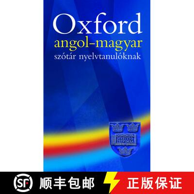 【3-4周达】Oxford Wordpower: angol-magyar szótár nyelvtanulóknak [9780194315319]