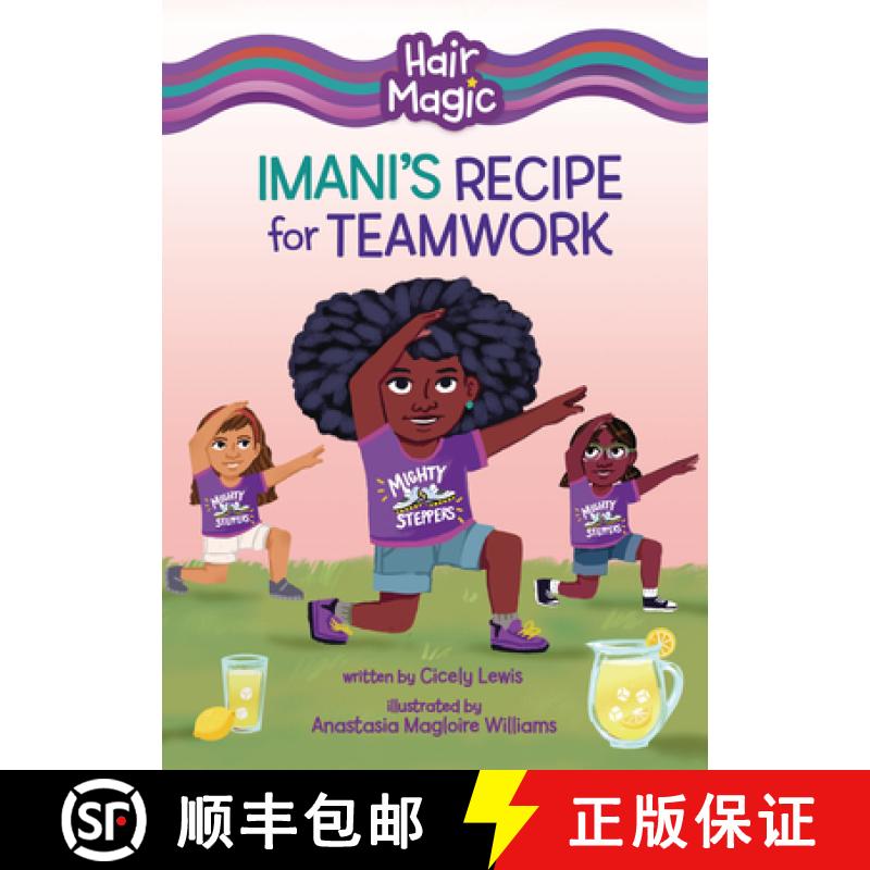 【3-4周达】Imani's Recipe for Teamwork [9781728486840]