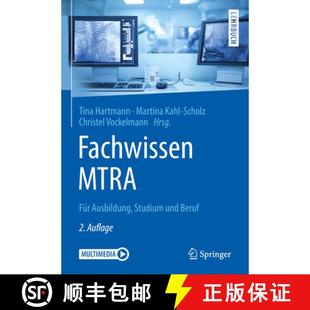 Ausbildung 9783662576311 4周达 Beruf Und Studium Für Mtra Fachwissen