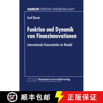 【3-4周达】Funktion und Dynamik von Finanzinnovationen : Internationale Finanzmärkte im Wandel [9783824463428]