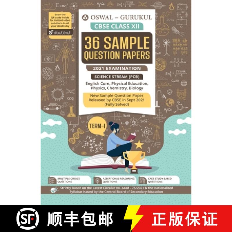 【2-3周达】36 Sample Question Papers Science Stream (PCB): CBSE Class 12 for Term-I November 2021 Exa... [9789391184964]