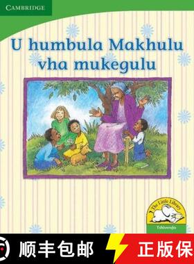 【3-4周达】U humbula Makhulu vha mukegulu (Tshivenda): - U humbula Makhulu vha mukegulu (Tshivenda) [9780521726009]