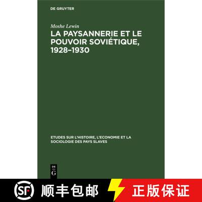【3-4周达】精装 La paysannerie et le pouvoir soviétique, 1928–1930 [9789027975133]
