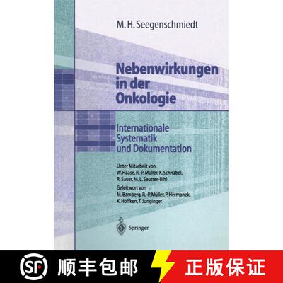 【3-4周达】Nebenwirkungen in der Onkologie : Internationale Systematik und Dokumentation [9783642489792]