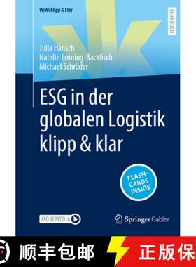 【3-4周达】Esg in Der Globalen Logistik Klipp & Klar [9783658456573]