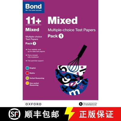 【3-4周达】Bond 11+: Mixed: Multiple-choice Test Papers (for GL Assessment & other 11 plus exams): Pa... [9780192740816]
