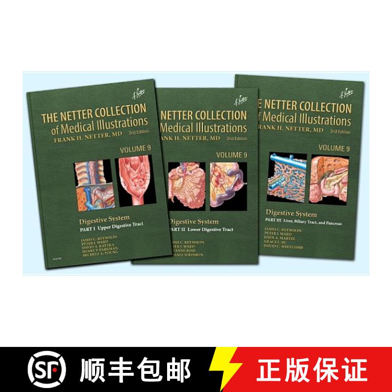 【3-4周达】The Netter Collection of Medical Illustrations: Digestive System Package [9780323396257]