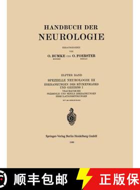 【3-4周达】Traumatische Prasenile Und Senile Erkrankungen Zirkulationsstoerungen [9783642986178]