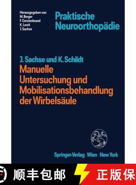 【3-4周达】Manuelle Untersuchung Und Mobilisationsbehandlung Der Wirbelsäule [9783709189696]