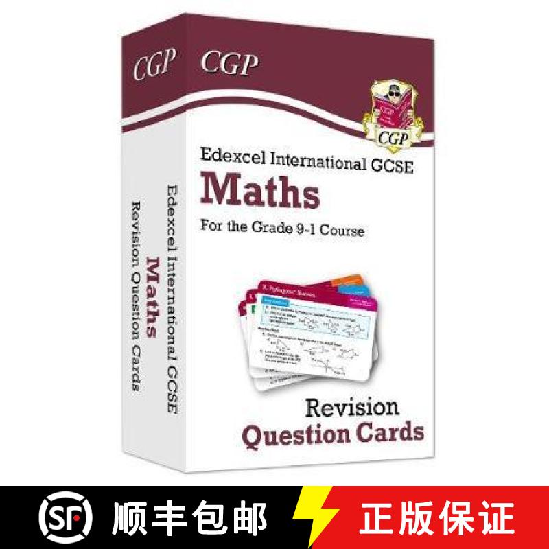 【2-3周达】New Grade 9-1 Edexcel International GCSE Maths: Revision Question Cards [9781789084061]