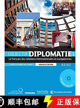 【3-4周达】Objectif Diplomatie: Livre de l'eleve + CD audio 1 (Levels A1-A2) + Parcours [9782015135359]