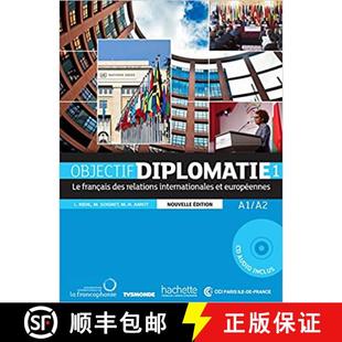 Livre Objectif Levels eleve Parcours audio Diplomatie 4周达 9782015135359
