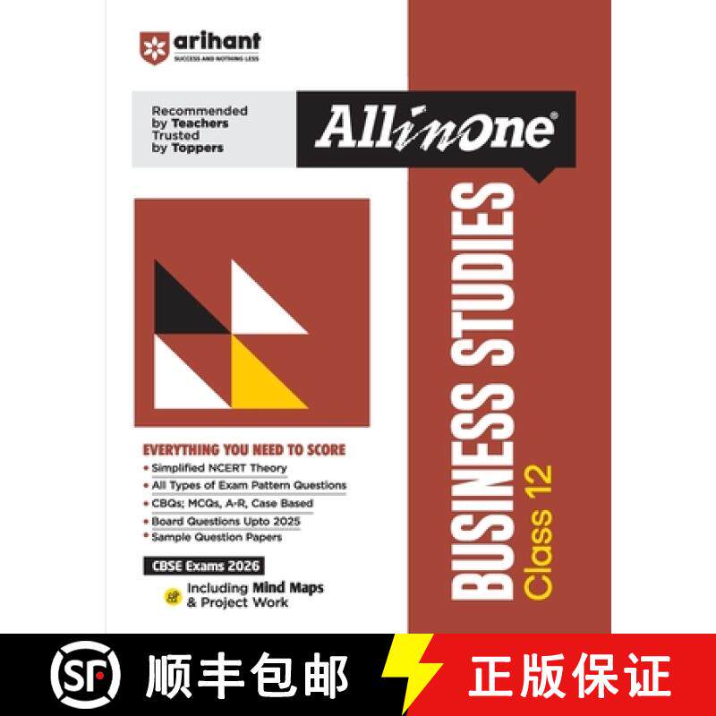 【3-4周达】All In One Bussiness Studies-12Th [9789368403005] - 实物图