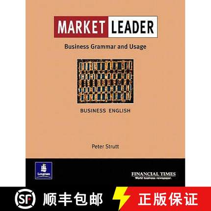 【3-4周达】Market Leader:Business English with The FT Business Grammar & Usage Book [9780582365759]