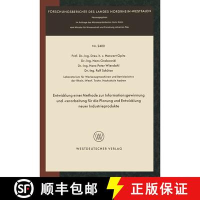 【3-4周达】Entwicklung einer Methode zur Informationsgewinnung und -verarbeitung für die Planung und... [9783663018650]