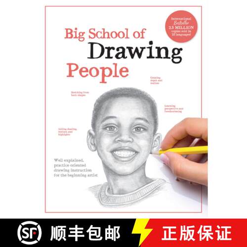 【3-4周达】Big School of Drawing People : Well-explained, practice-oriented drawing instruction for t... [9780760396940]