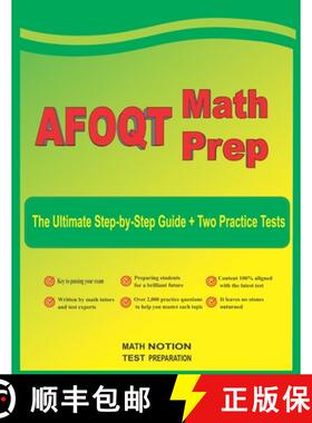 【3-4周达】AFOQT Math Prep: The Ultimate Step-by-Step Guide Plus Two Full-Length AFOQT Practice Tests [9781636201894]