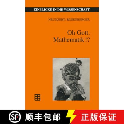 【3-4周达】Oh Gott, Mathematik!? (2., überarbeitete Auflage 1997) [9783815425145]