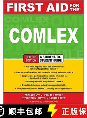 【3-4周达】First Aid for the Comlex, Second Edition [9780071600255]