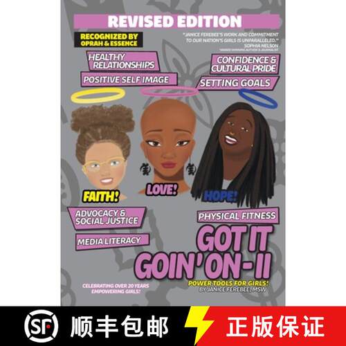 【3-4周达】Got It Goin' On-II: Power Tools For Girls! REVISED EDITION [9780965116640]