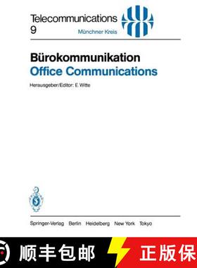 【3-4周达】Bürokommunikation / Office Communications: Ein Beitrag zur Produktivitätssteigerung / Ke... [9783540124597]