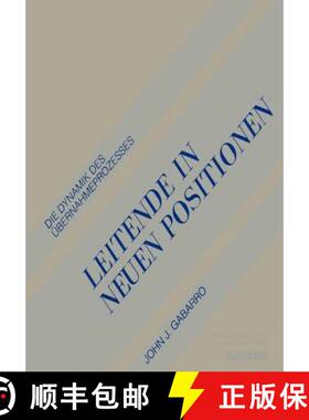 【3-4周达】Leitende in Neuen Positionen : Die Dynamik Des Übernahmeprozesses [9783409138352]