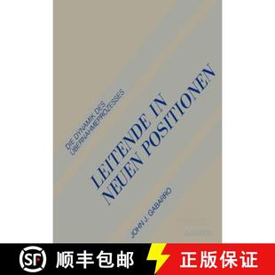 Des 9783409138352 Leitende Positionen Die Neuen 4周达 Übernahmeprozesses Dynamik