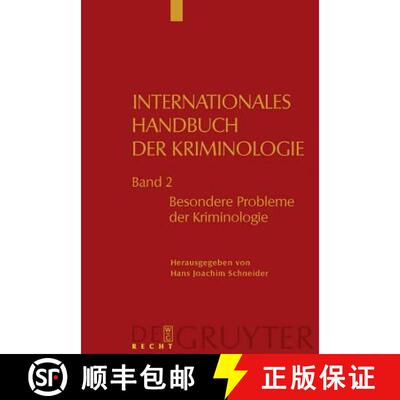 【3-4周达】Internationales Handbuch der Kriminologie, Band 2, Besondere Probleme der Kriminologie [9783899491319]