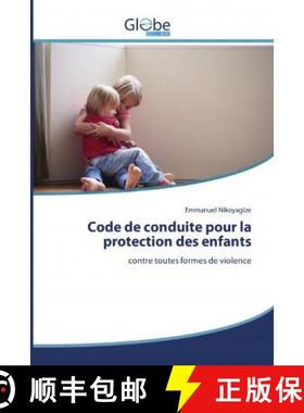 预订 Code de conduite pour la protection des enfants [9786139413874]