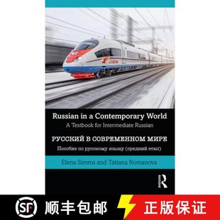 1089;& 1074;& 1082;& 1091;& 1088;& 1086;& 1080;& 10... 1042; 1056;& 1057;& 4周达 9780367332181 1081;