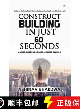 【3-4周达】Construct building in just 60 seconds [9789389601176]