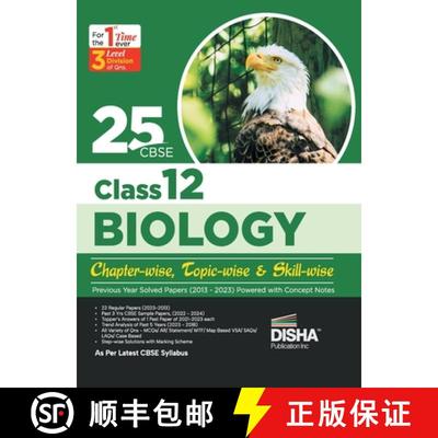 【2-3周达】25 CBSE Class 12 Biology Chapter-wise, Topic-wise & Skill-wise Previous Year Solved Papers... [9789355646293]