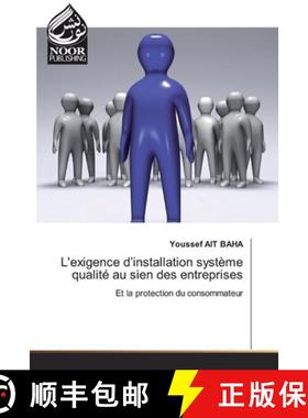 预订 L'exigence d'installation système qualité au sien des entreprises [9786200778864]