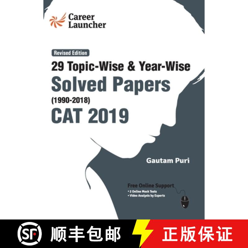【2-3周达】CAT 29 Topic-wise & Year-wise Solved Papers 1990-2018 (Revised Edition) [9789389161755]