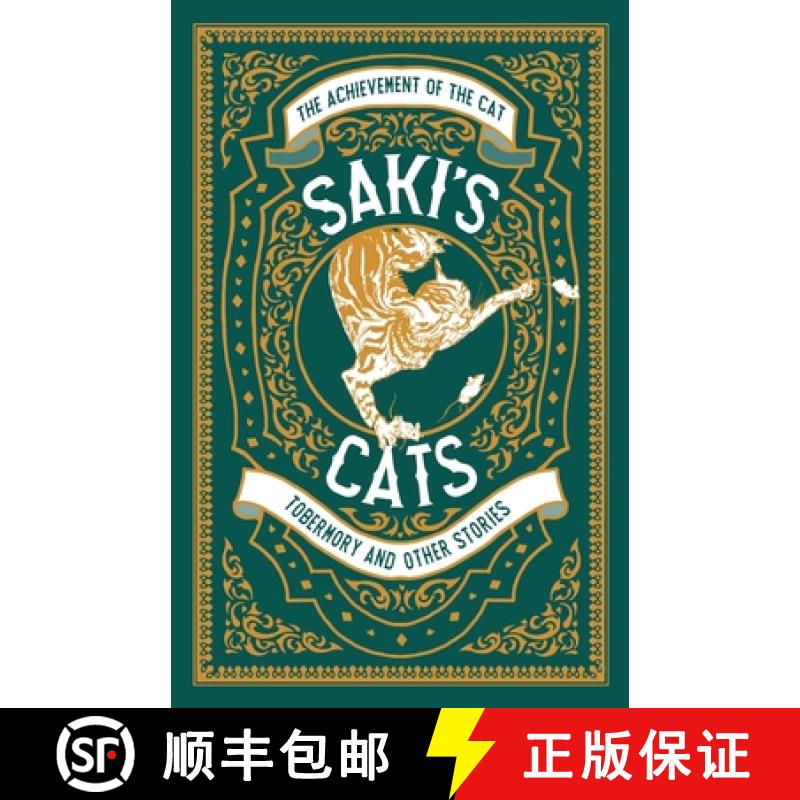 【2-3周达】Saki's Cats [9781913724177]