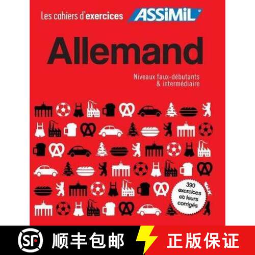 【3-4周达】Coffret Cahiers d'exercices ALLEMAND [9782700508574]