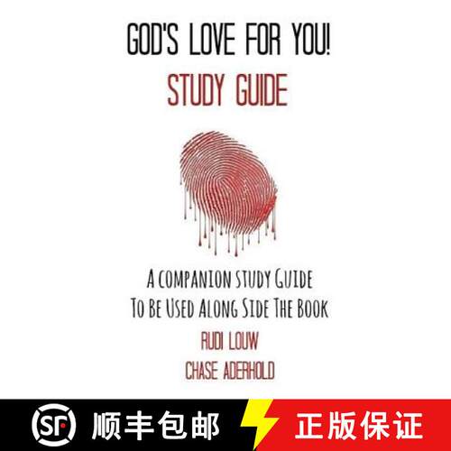 【3-4周达】God's Love for You! - Study Guide: A Companion Study Guide to Be Used Along Side the Book [9780692430323]