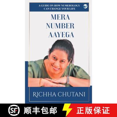 【3-4周达】Mera Number Aayega [9789391537593]