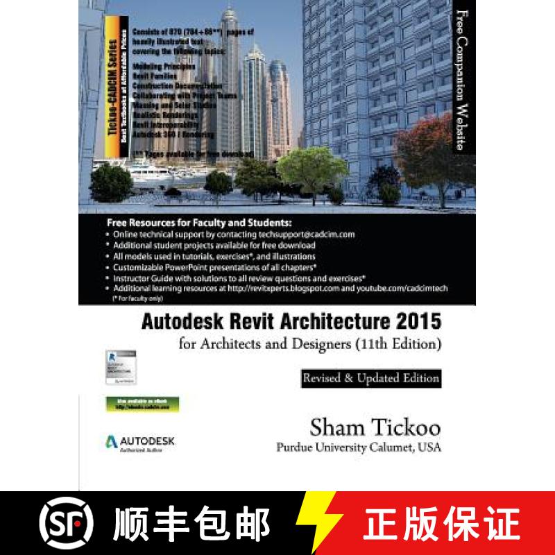 【3-4周达】Autodesk Revit Architecture 2015 for Architects and Designers [9781936646715]