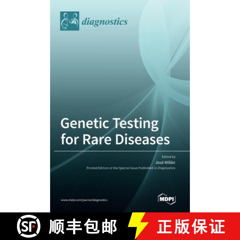 【2-3周达】Genetic Testing for Rare Diseases [9783036537283]