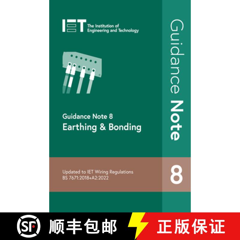 【2-3周达】Guidance Note 8: Earthing & Bonding [9781839532511]