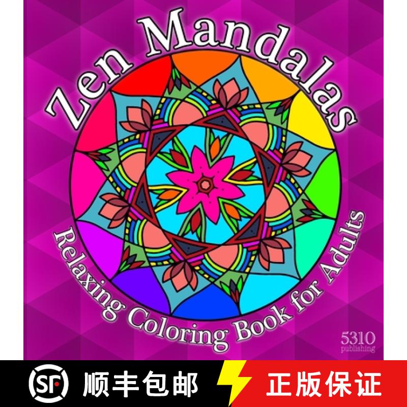 【3-4周达】Zen Mandalas - Relaxing Coloring Book for Adults with Famous Quotes [9781777151881]