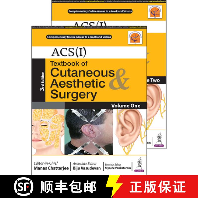 【3-4周达】Textbook of Cutaneous & Aesthetic Surgery : Two Volume Set [9789390595839]